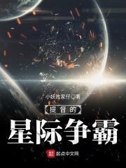星际争霸nmt