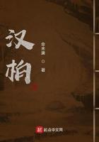 汉柏麦香德国面包房
