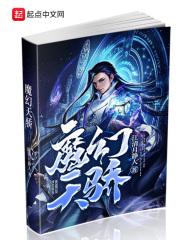 2岁的孩子交医保