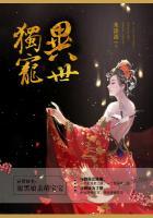 异世独宠神医娘亲萌宝贝全文免费阅读660章