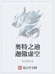 奥特曼视频