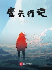觉醒异能类推荐