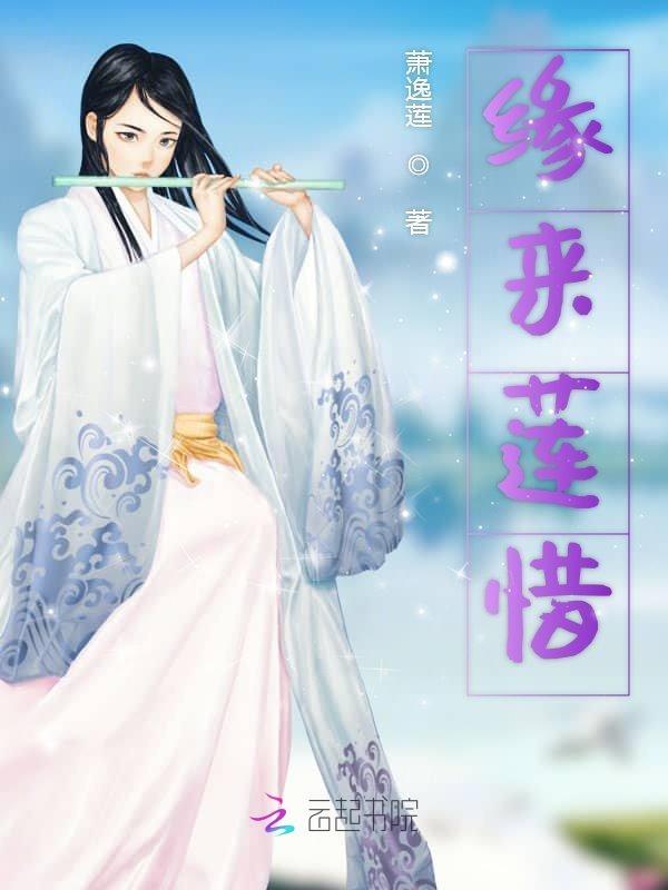 打不湿的纸巾实验原理